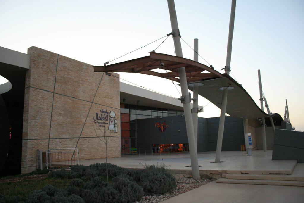 Children_Museum_Amman_1-1024x683